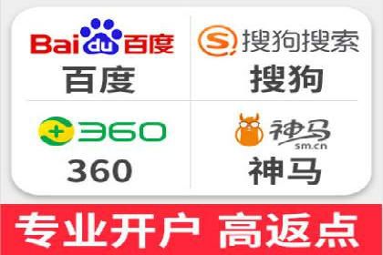 SEM案例：如何利用SEM提高品牌曝光度